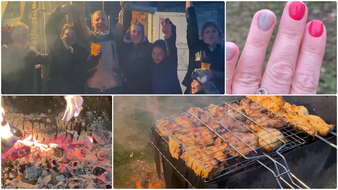 Вова маринует шашлык/Сделала маникюр/Встреча с родственниками/Голышманово/Тюменская область