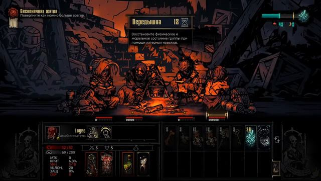 спорю на 100 рублей, что никто не зайдет на стрим смотреть онлайн