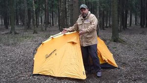 Двухместная треккинговая палатка с внешним каркасом Normal Trapper 2 трекинговая