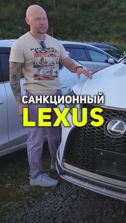 Японский Lexus RX300: Как новый спустя года 🇯🇵