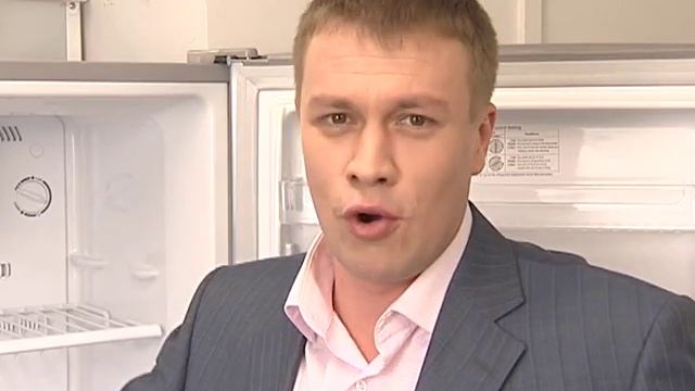 Автоматическая разморозка холодильника