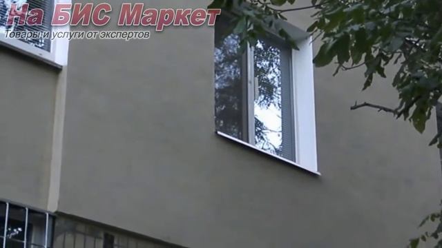 Утепление стен квартиры снаружи (Кривой Рог, цены, отзывы)