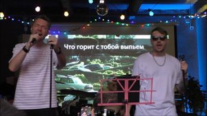 The Translators - Синь