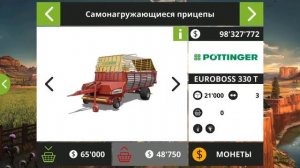 Farming Simulator 18. заготовка тюковдля коров