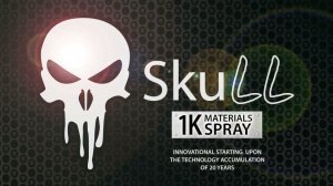 SKULL 1К Лак в аэрозоле