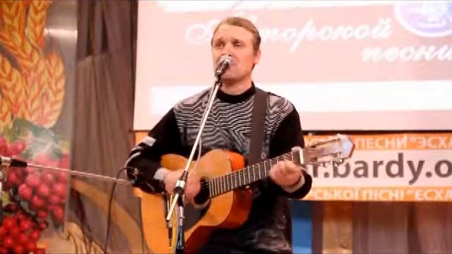 ЗИМНИЙ ЭСХАР - 2104