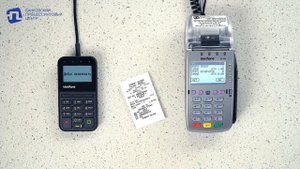 ЗАКРЫТИЕ СМЕНЫ НА ТЕРМИНАЛАХ VERIFONE