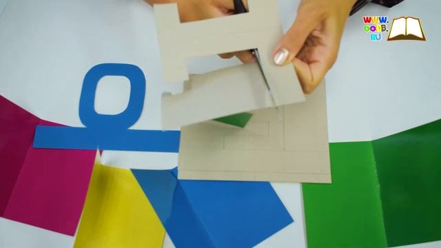 Мастер класс по изготовлению оригинальной книжки гармошки смотреть онлайн