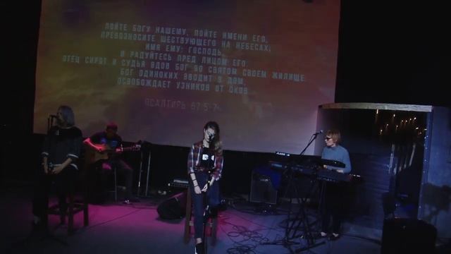 Утренняя молитва 27.09.19 l Церковь прославления Ачинск смотреть онлайн