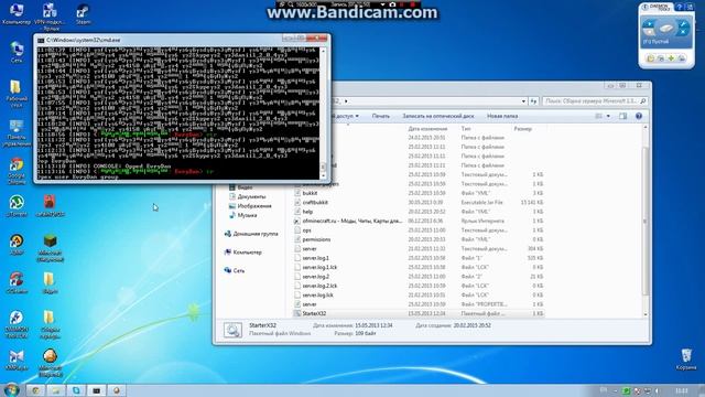 Как же прописать себе админку на своем сервере minecraft 1.5.2 + поставить себе префикс ГЛ.Админа смотреть онлайн