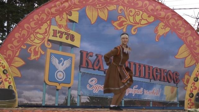 День Села 2022! "Живи и Пой Село Родное"
