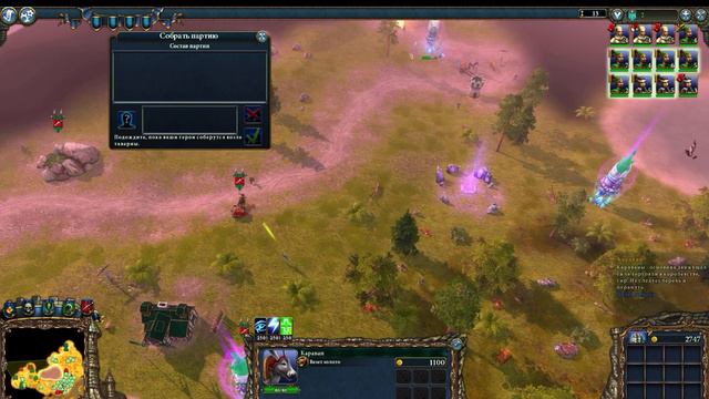 Majesty 2: сетевая игра (PvP). #51 - дуэль Мадара и Аэгнора смотреть онлайн