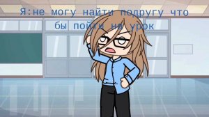 ~прикол~ты где?В П***Е!~оригинал?~By:- Hazel -