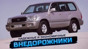 Авто рейтинги и гаджеты