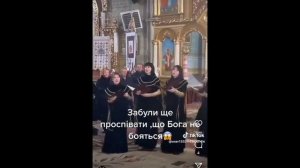 Пасхальное богослужение в пАрАшенковской церкви Стамбульского пархата