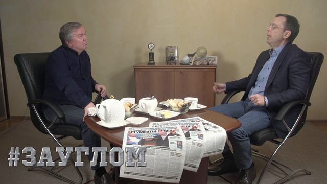 Никита Кричевский о зачистке Чубайса / #ЧУБАЙСУВОЛЕН #АНДРЕЙУГЛАНОВ смотреть онлайн