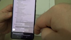 ТОП Смартфон Oneplus 8 12/256 обзор реальных + и - от не профессионала