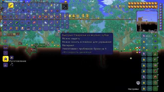 сделал кринж заставку смотреть онлайн