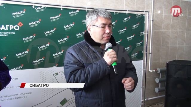 В Бурятии завершилось строительство второй очереди Восточно Сибирского свинокомплекса смотреть онлайн