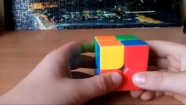 Как собрать кубик Рубика 2x2. 2 часть. Последний слой. смотреть онлайн
