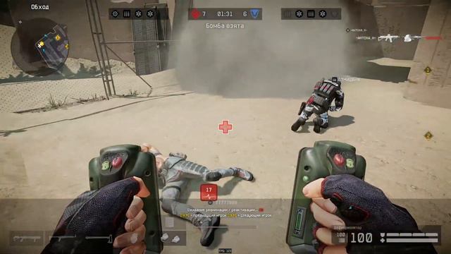 Заряжён нагибать ̶с̶я̶   ✪ WARFACE #40