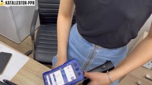 Какой катализатор самый дорогой для сдачи?