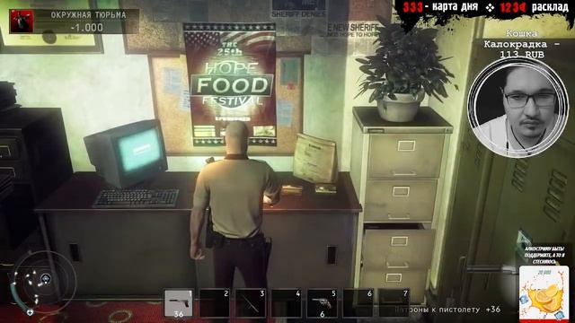 HITMAN: Absolution by Python #4 ФиналОчка смотреть онлайн