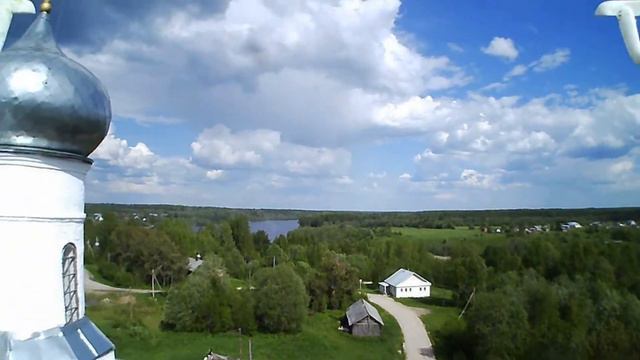 Кумзеро