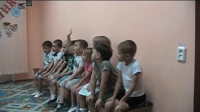 Праздник лета 4 группа смотреть онлайн