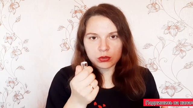Как выбрать помаду_ коллекция помад_помады avon.mp4