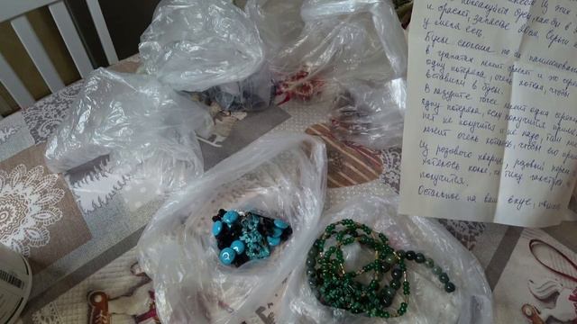 УКРАШЕНИЯ ДЛЯ ОЛЬГИ. ДО И ПОСЛЕ. смотреть онлайн