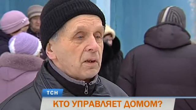 В одном из пермских домов после смены формы управления коммунальная плата выросла вдвое смотреть онлайн