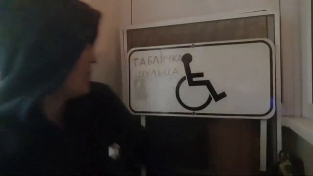Инспектор Андреев разоблачение лжеца и мошенника ч 2