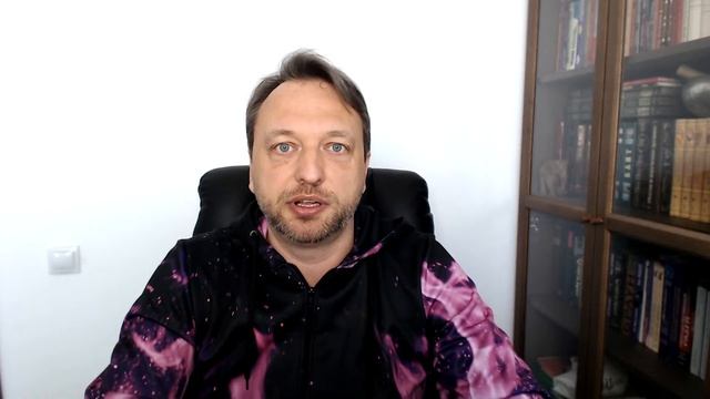 Постановка защиты от негатива