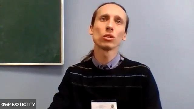 Философия религии