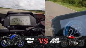 Yamaha MT10 ?️ Honda CB1000R | Top Speed Acceleration ??