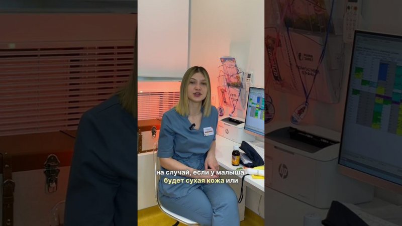  Что должно быть в аптечке для малыша?