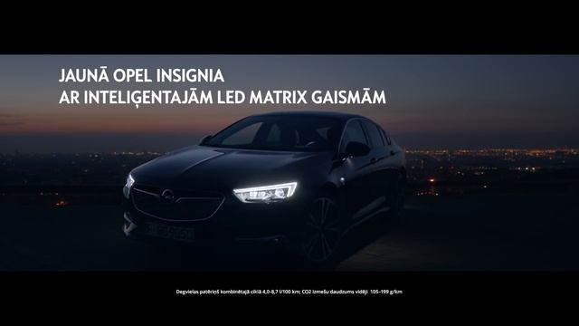 Labākās savā klasē: jaunās Opel Insignia Matrix LED gaismas. смотреть онлайн
