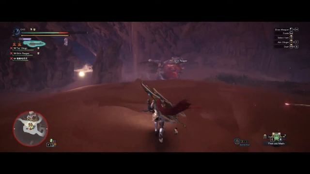 Tes Monitor LG 24MK600M Main Monster Hunter World:Iceborne смотреть онлайн