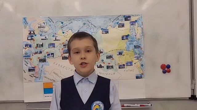 Изготовление игры 