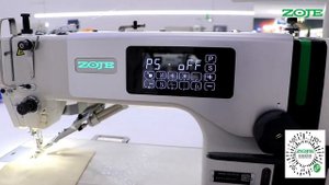 A8000 Установка функции автоматического подъема лапки при обратном нажатии на педаль