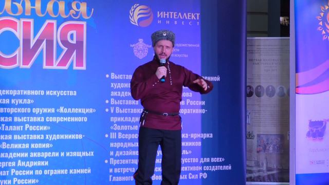 210223_Концерт Жар птица Полный с правками ч2