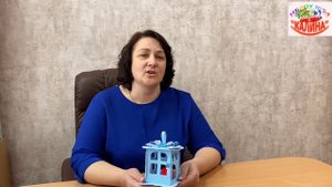 Акция "Зажги синим".