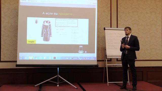 С чего начинается SEO: составление семантического ядра смотреть онлайн