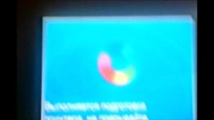 Принтер HP C5183 с ошибкой 0xc18a0001