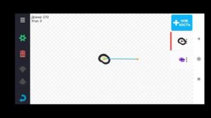 как сделать кадры предмета в рисуем мультфильмы 2 #at2 #рисуеммультфильмы2  #туториал