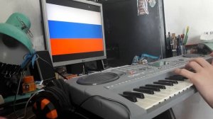 Гимн России на пианино