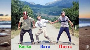 11.27. Про Доши и Махабхуты (первоэлементы)