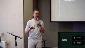 Настигнут испытанием [Сергей Лукьянов]