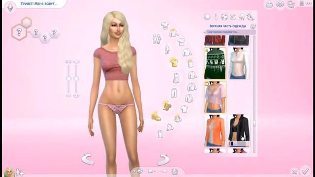 The Sims 4 - Создание персонажа #1 смотреть онлайн
